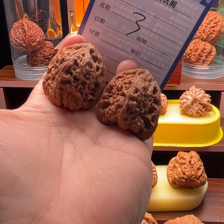 吊坠猴头核桃35南疆