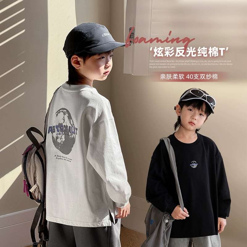 祯有范童装男童秋装长袖新款秋季中大童潮流休闲上衣秋款儿童T恤