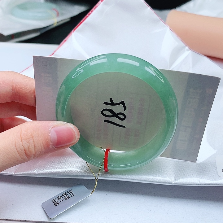 翡翠手镯（贵妃镯）未镶嵌缅甸天然a货手镯55