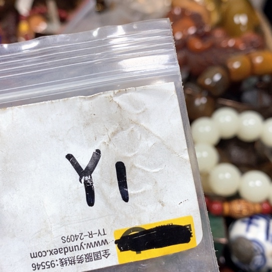 翱***翔金属66最美专属链接