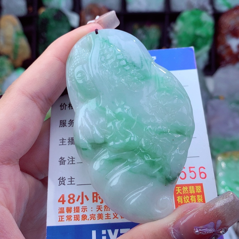 【闪购商品】翡翠颈饰未镶嵌挂件