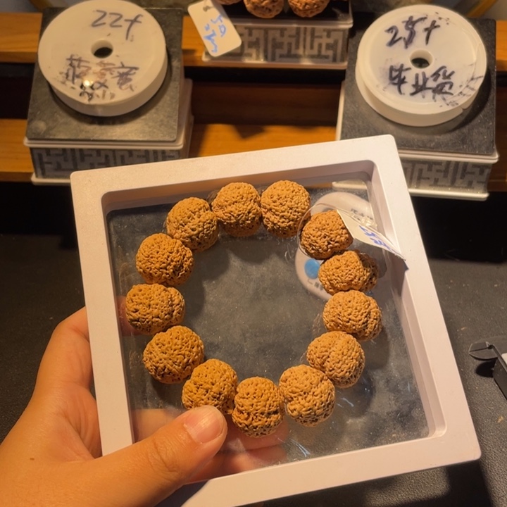 尿***了手串金刚菩提这个