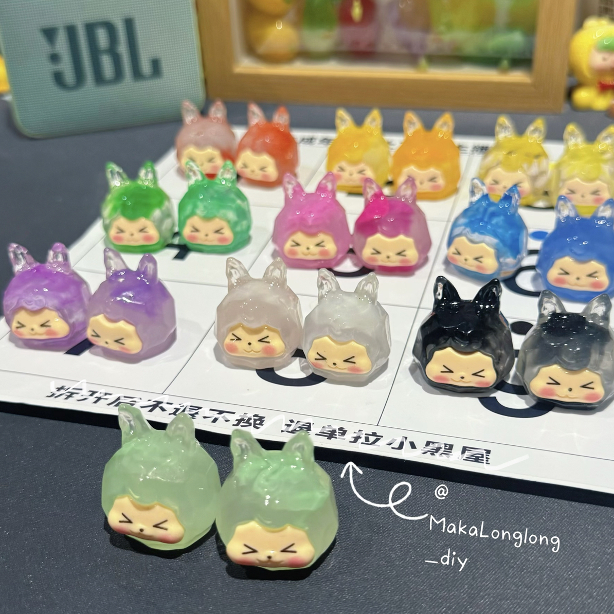 【九宫格】订制晕染夜光k兔头环保diy树脂工艺品桌面创意小摆件
