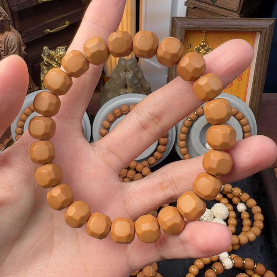 雪***。核桃手串/手链9➕星图