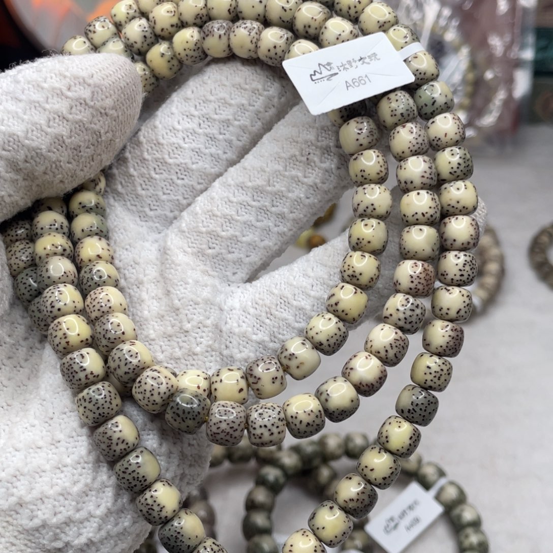 吊坠星月菩提8x7灰背河豚a661