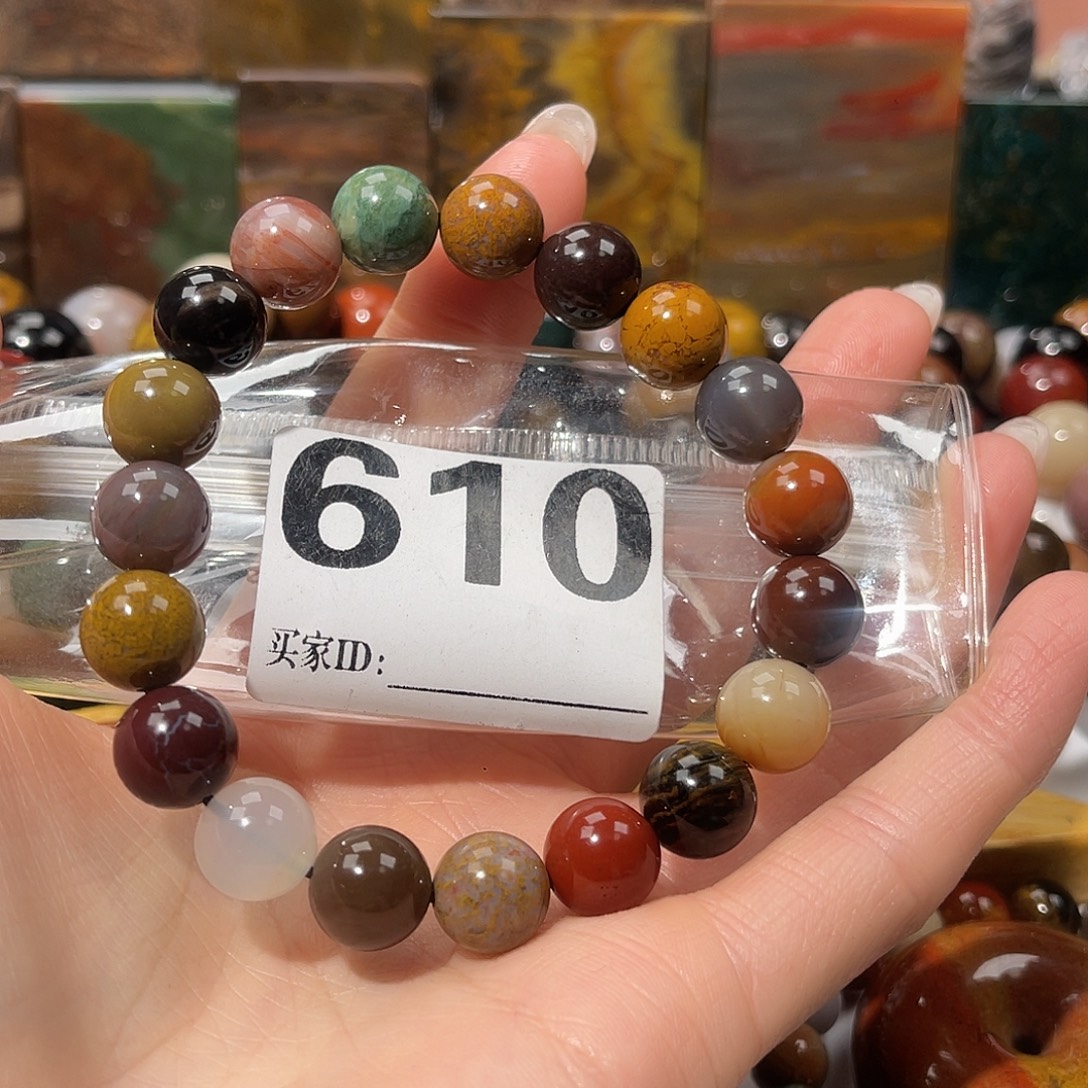 硅化玉未镶嵌天然北票硅化玉手串10.7