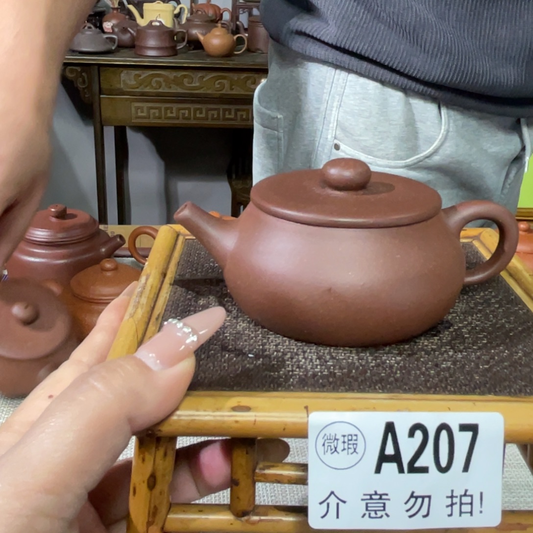 紫砂茶杯宜兴原矿紫砂精品手工