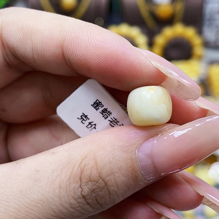 未镶嵌琥珀珠宝奇石11*9mm福利款.瑕疵