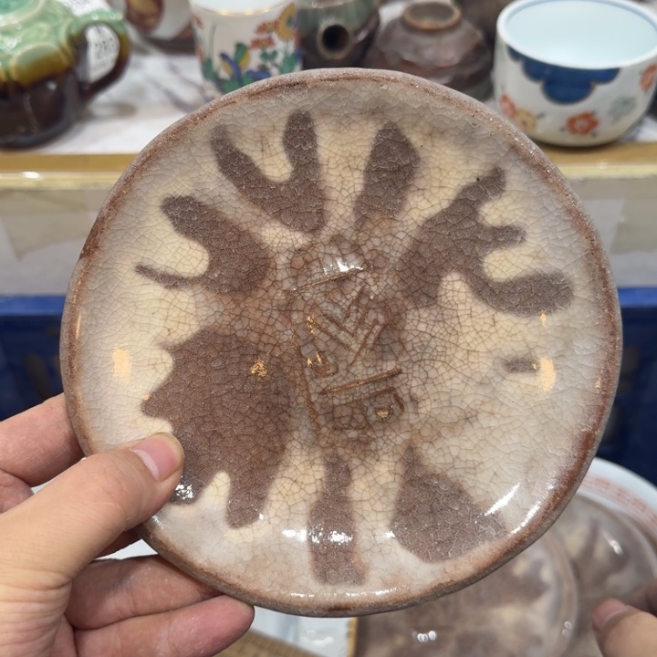 陶瓷推荐第二名20包邮