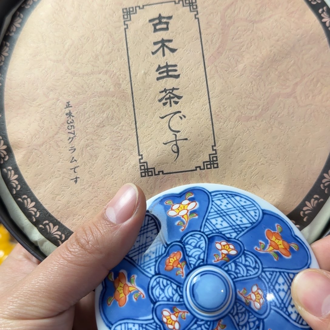 紫砂茶宠放漏场，全都漏