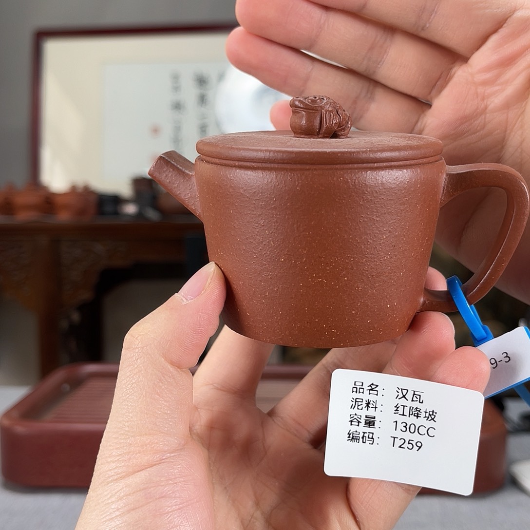 紫砂茶壶宜兴紫砂