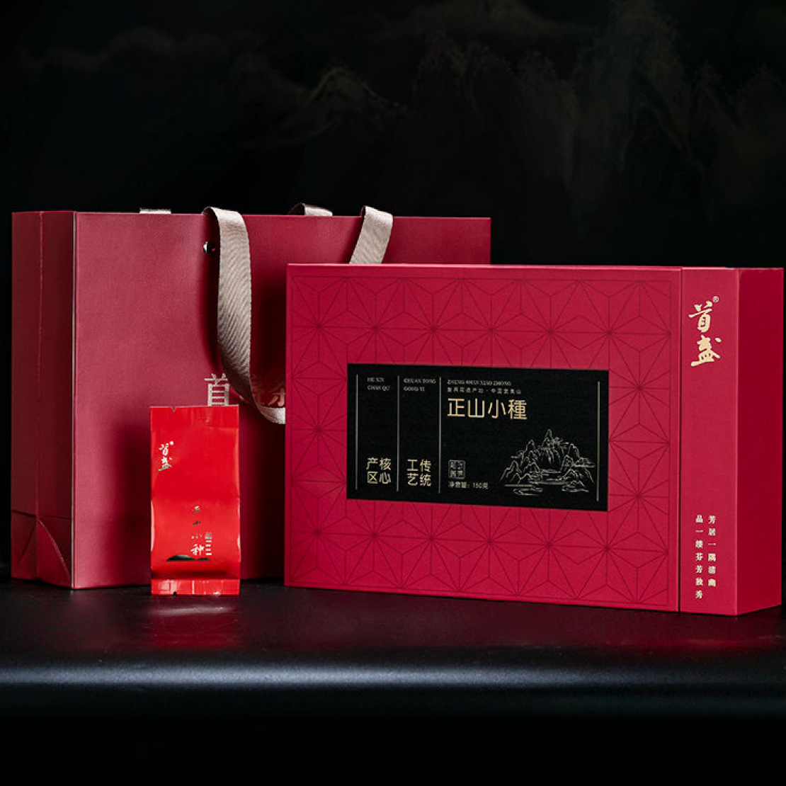 壹木｜正山小种红茶 福建非遗松烟香 醇厚回甘
