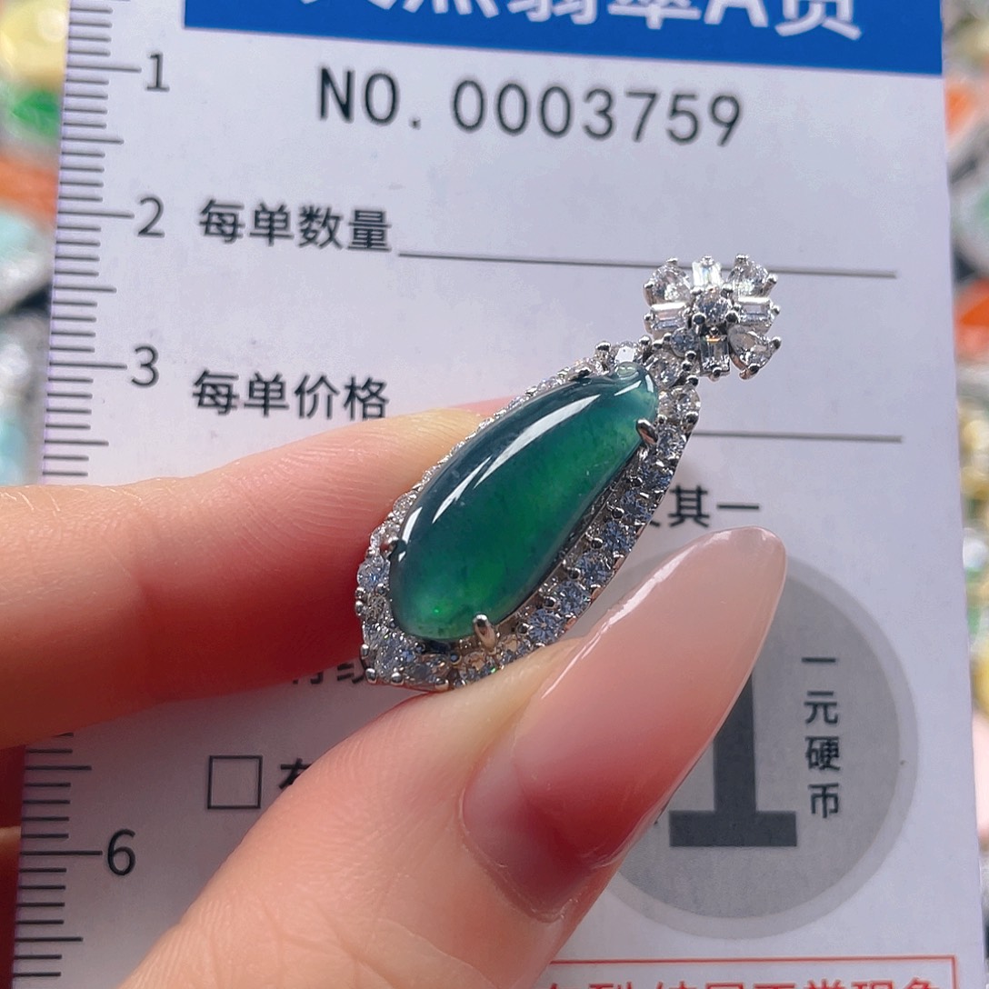 翡翠未镶嵌吊坠(不含链)