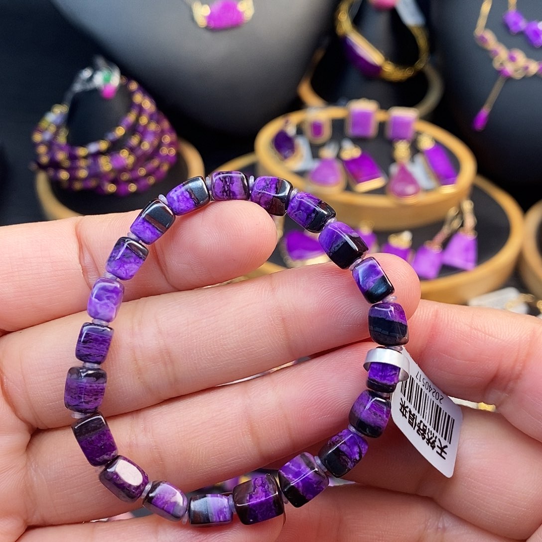 苏纪石（舒俱来）未镶嵌手链