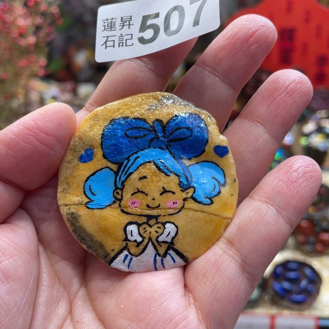 核桃木/黑胡桃（胡桃木）507