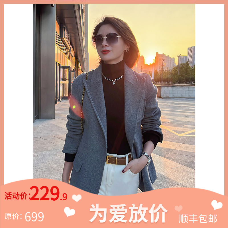 【为爱放价冬】AMYMOORE春秋毛呢外套羊毛双面呢气质通勤女士48314