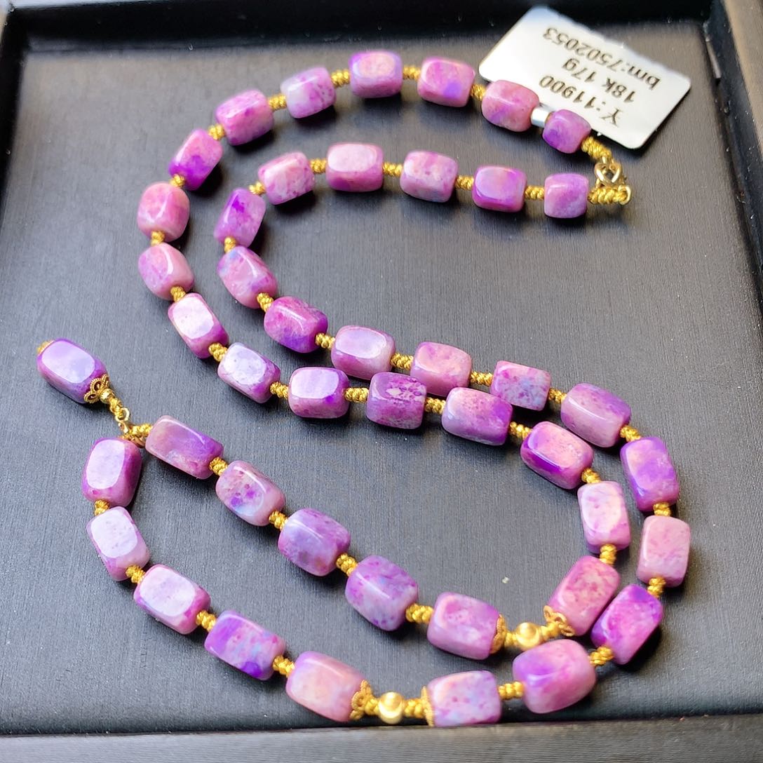 18K金镶嵌苏纪石（舒俱来）项链