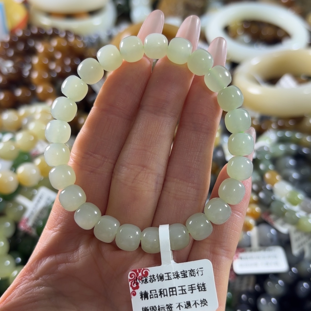 和田玉未镶嵌手串157