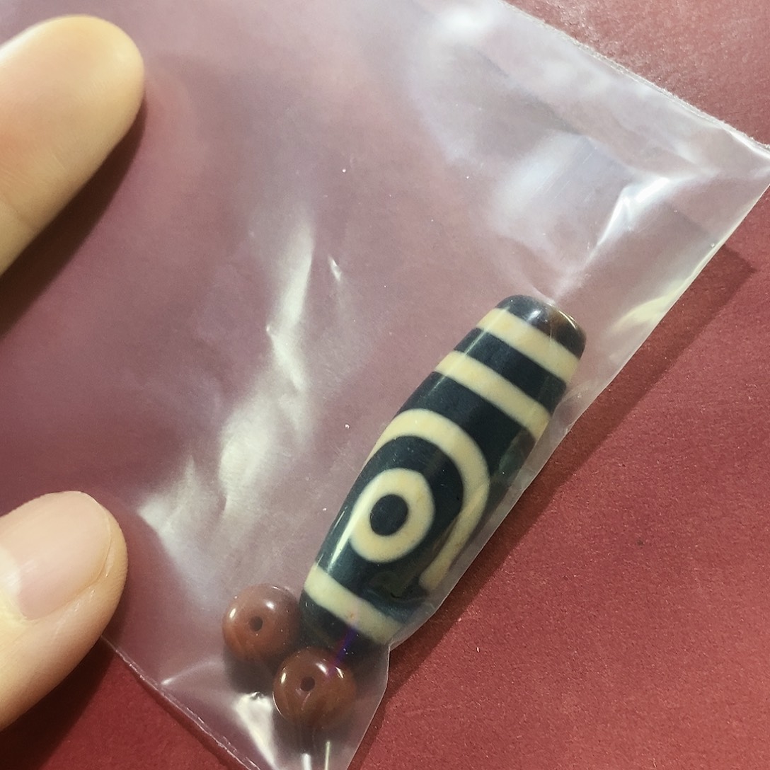 花***日玛瑙/玉髓未镶嵌颈饰行运臻品顶料如意二