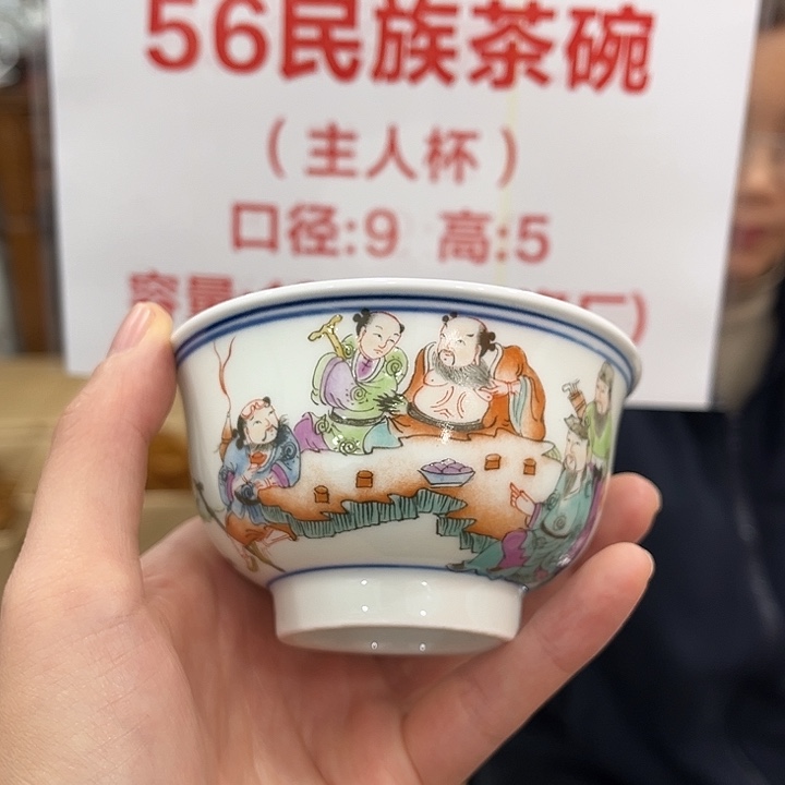 陶摆件景德镇陶瓷 景德镇陶瓷 景德镇陶瓷