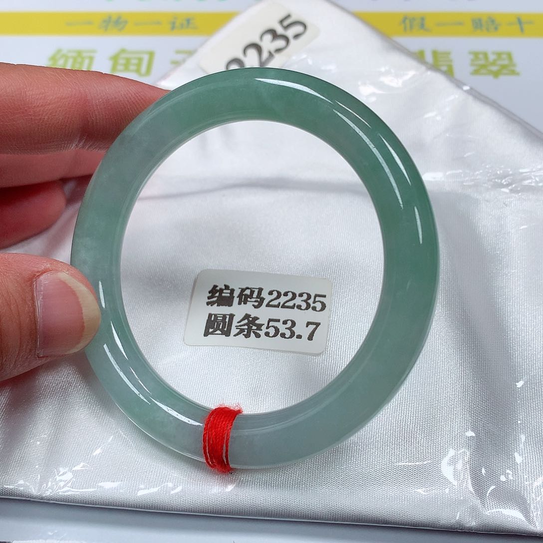 【闪购商品】翡翠手镯未镶嵌2235号