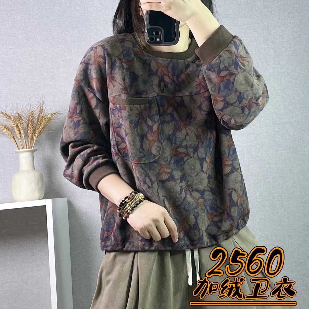 18977新款冬季加绒卫衣休闲减龄