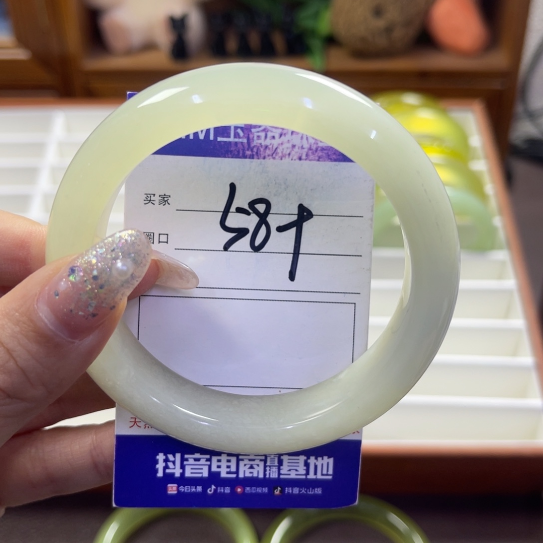 蛇纹石玉未镶嵌手镯502