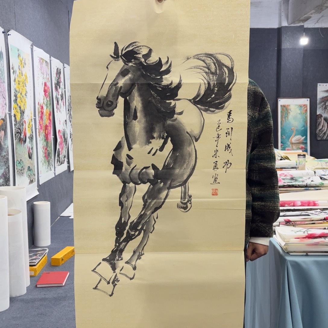 国画我们的目标是成为