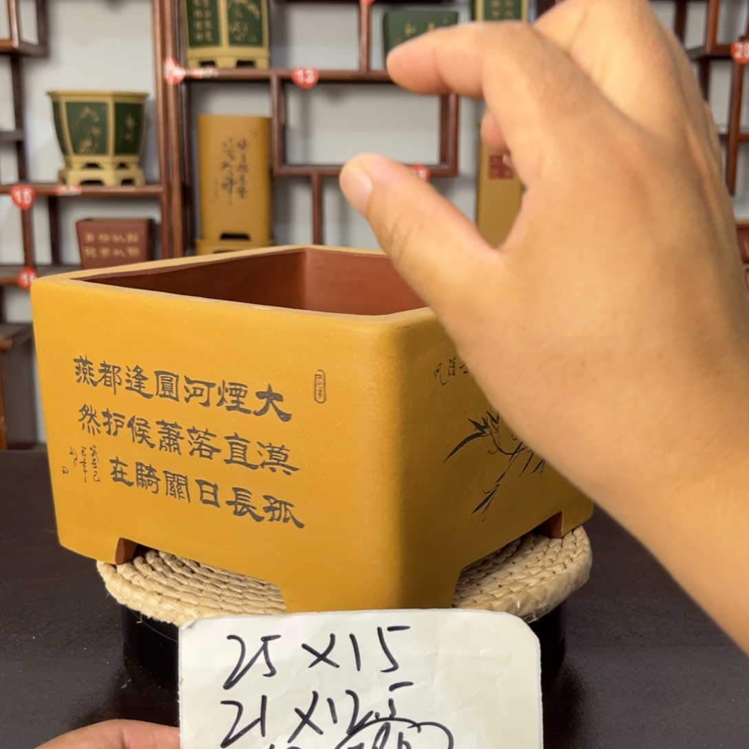 紫砂花盆紫砂花盆