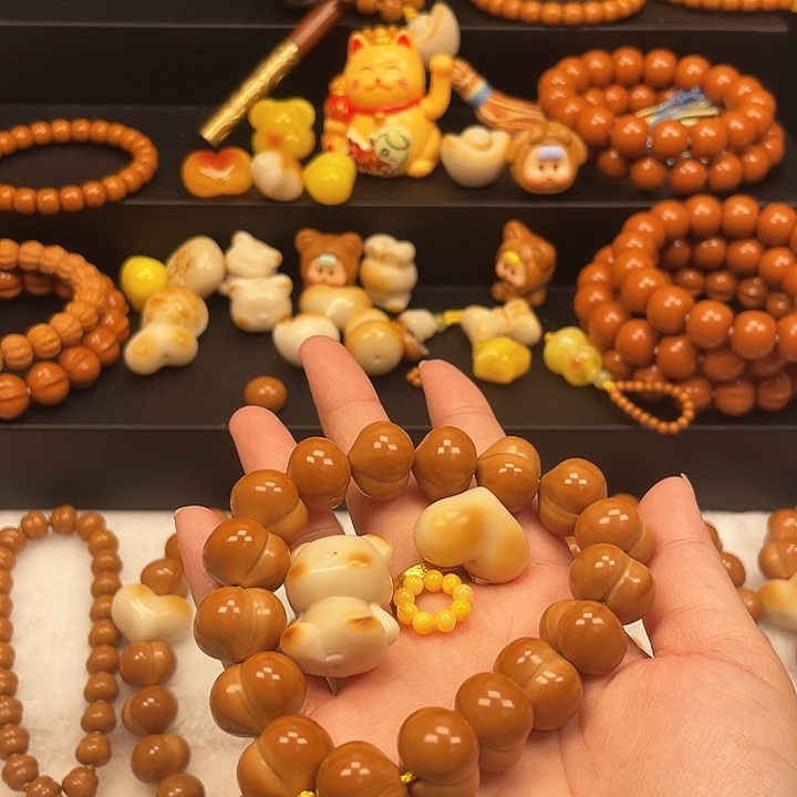 手串/手链核桃16屁桃