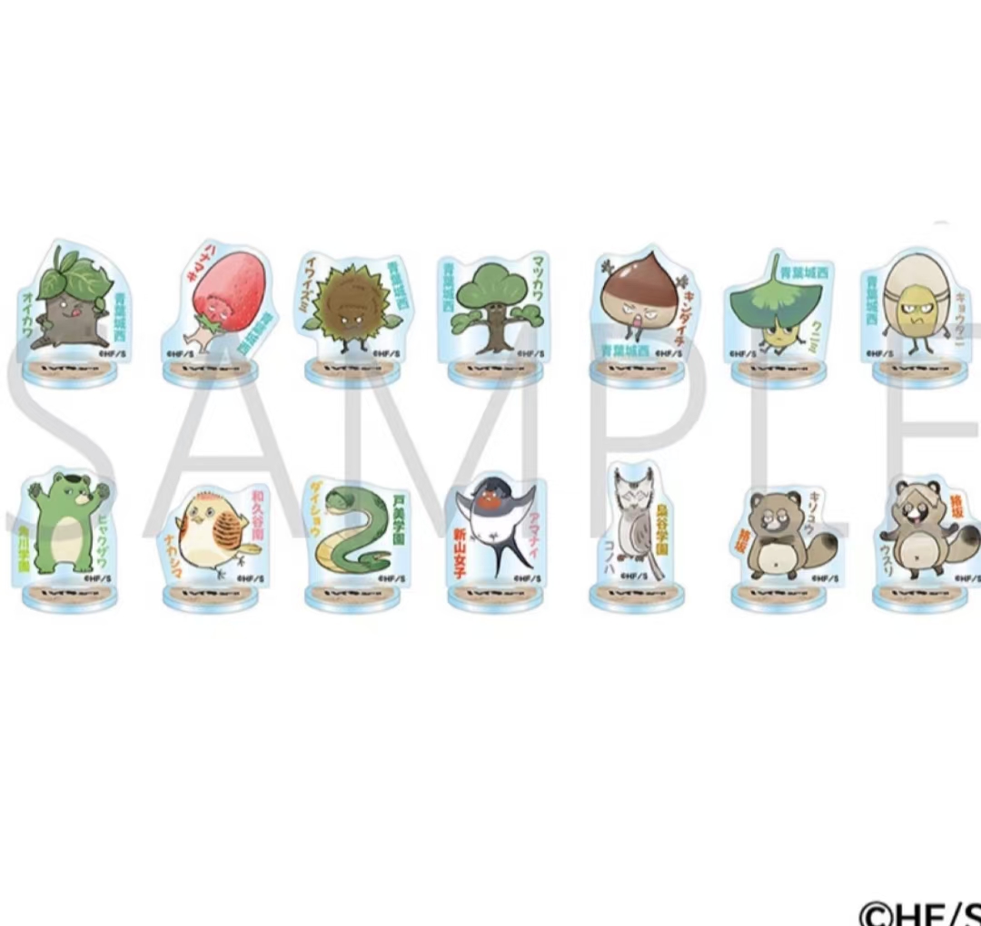 【排球少年】三弹四弹  动物立牌 盲盒