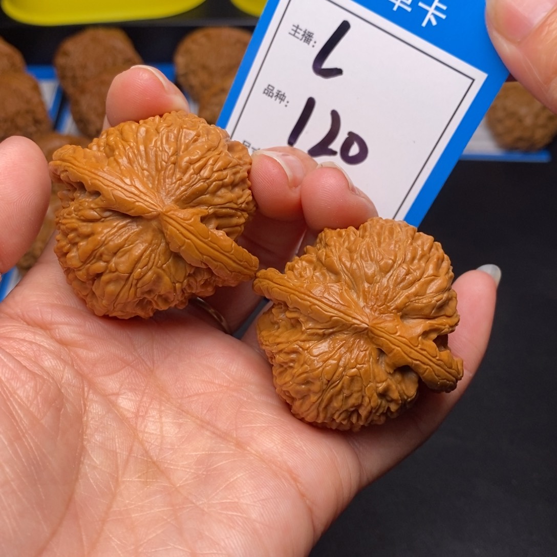 文玩核桃把件45白狮子120
