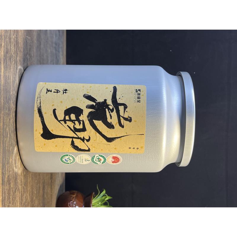 张益呈-2023年荒野牡丹王明前一芽一叶花香馥郁口感甜润铝桶装