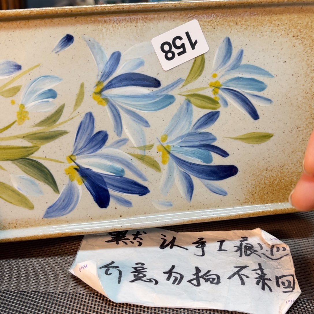 壶****陶壶朋友们快来抢浮力