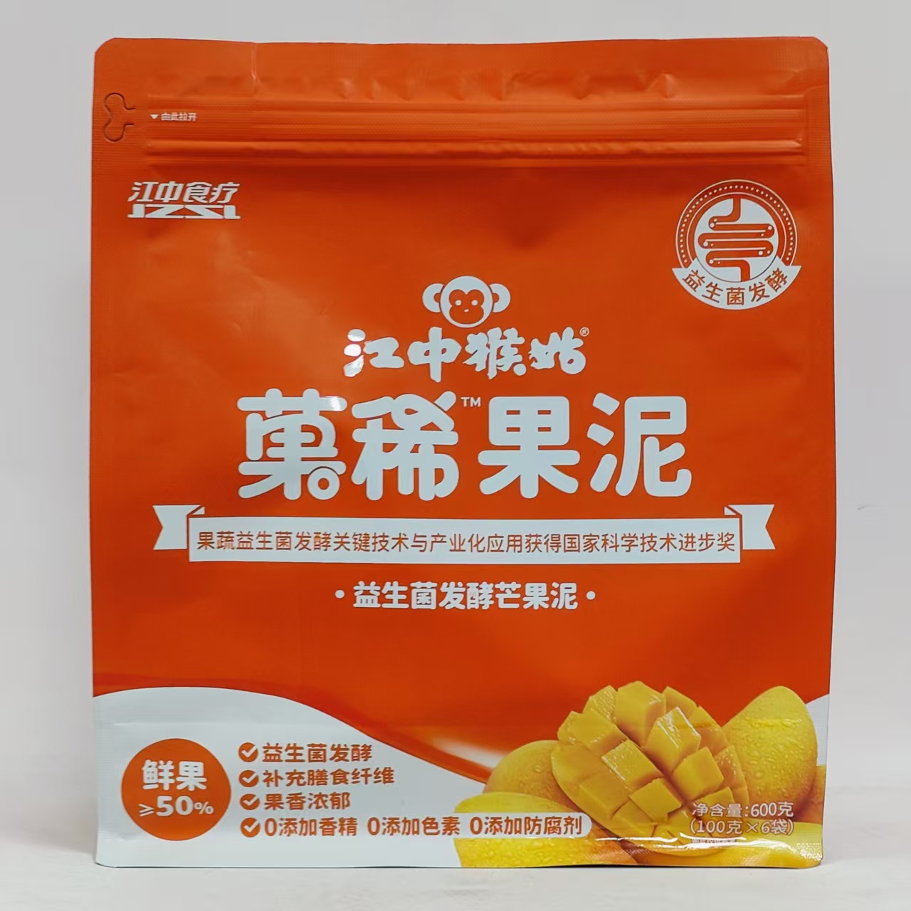 【2026/3/29到期】江中猴姑菓稀果泥益生菌发酵芒果泥600g*2袋