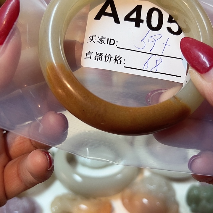 石英质玉手镯合金