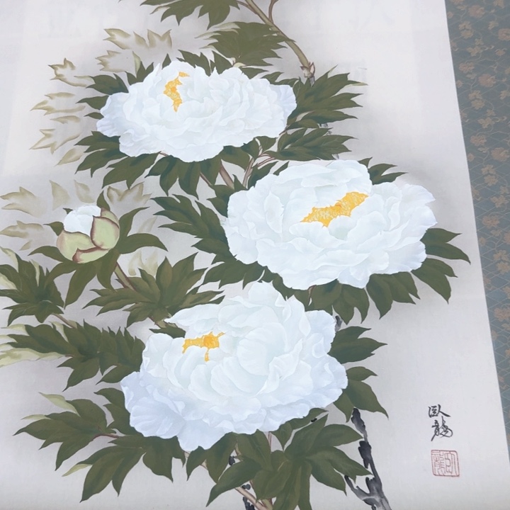 用****2美术作品不退不换162