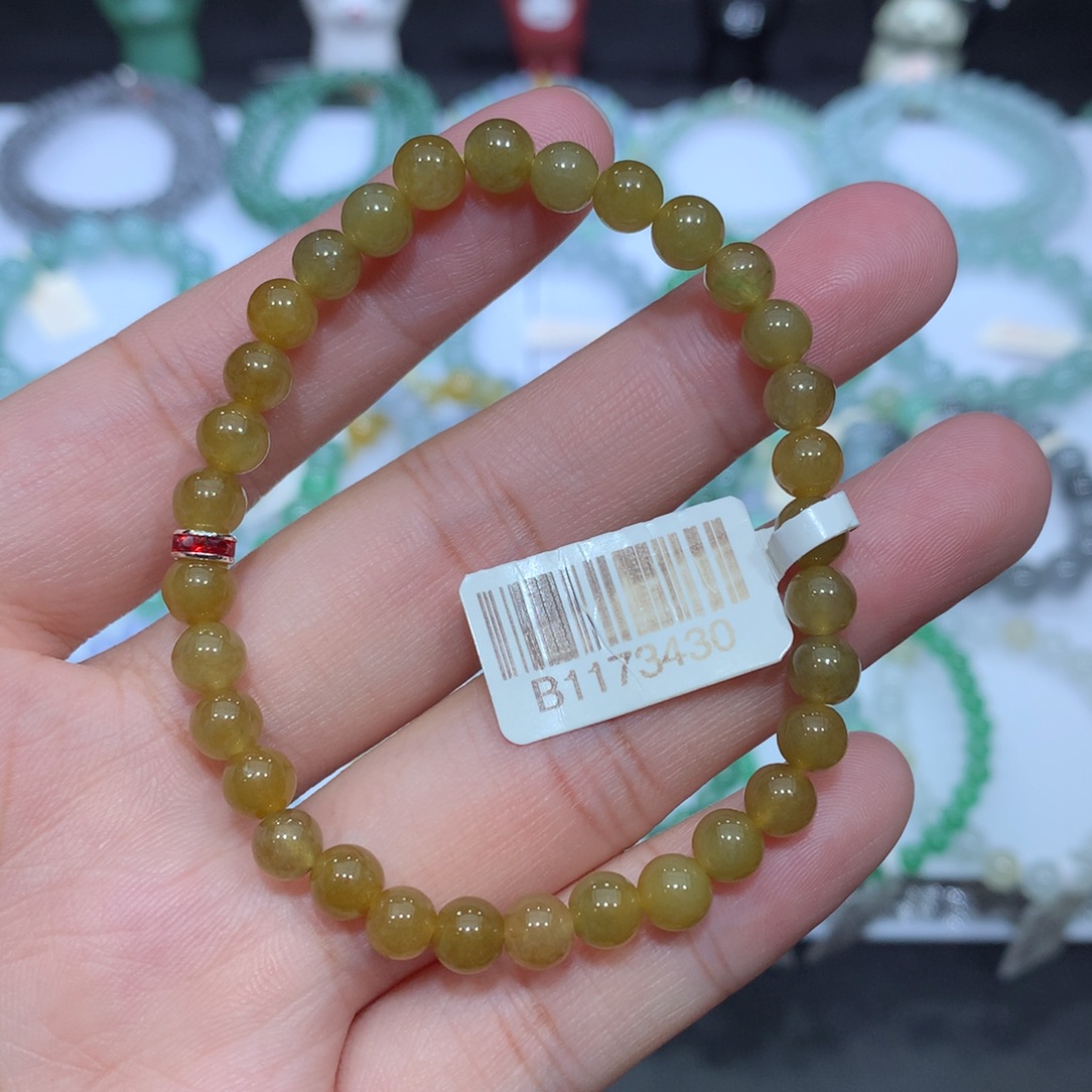 翡翠未镶嵌手串天然