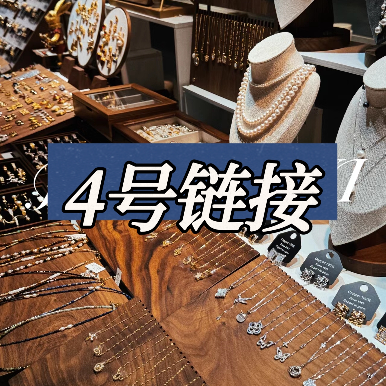 铜合金胸针 铜合金胸针 妍熙儿四号链接