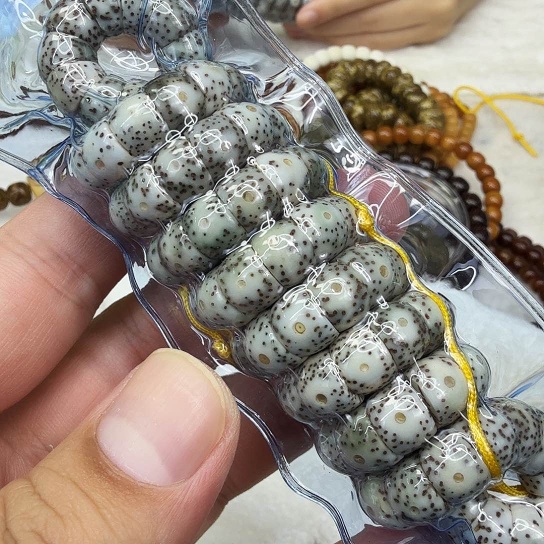 星月菩提手串65王者星月菩提大肠0.9-108