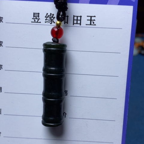 和田玉颈饰未镶嵌b****o