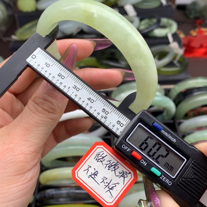 蛇纹石玉手镯未镶嵌562