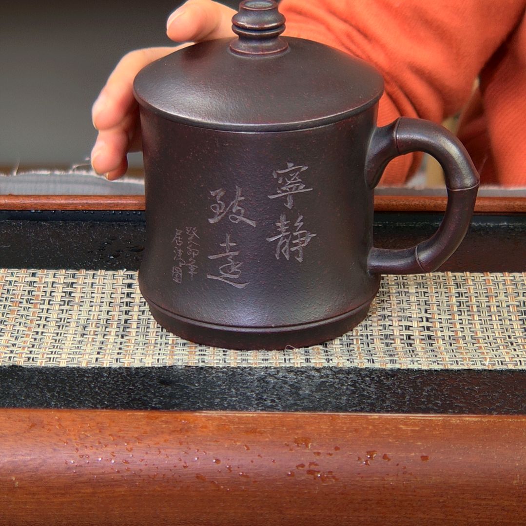 【闪购商品】紫砂茶杯高货放漏