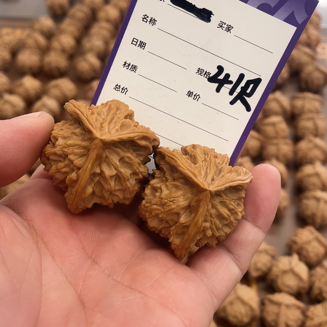 吊坠文玩核桃文玩核桃一物一图