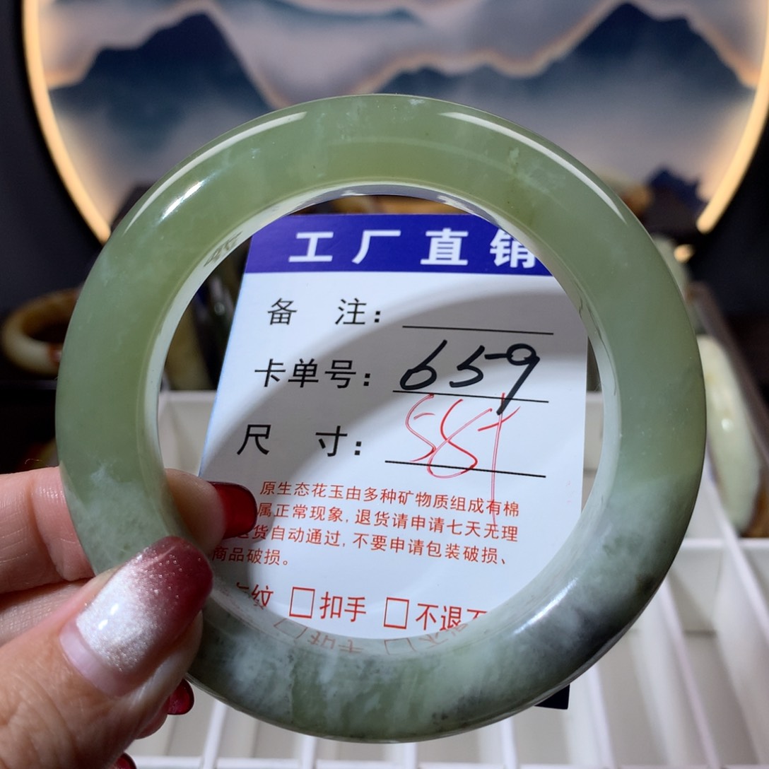 【闪购商品】蛇纹石玉手镯未镶嵌