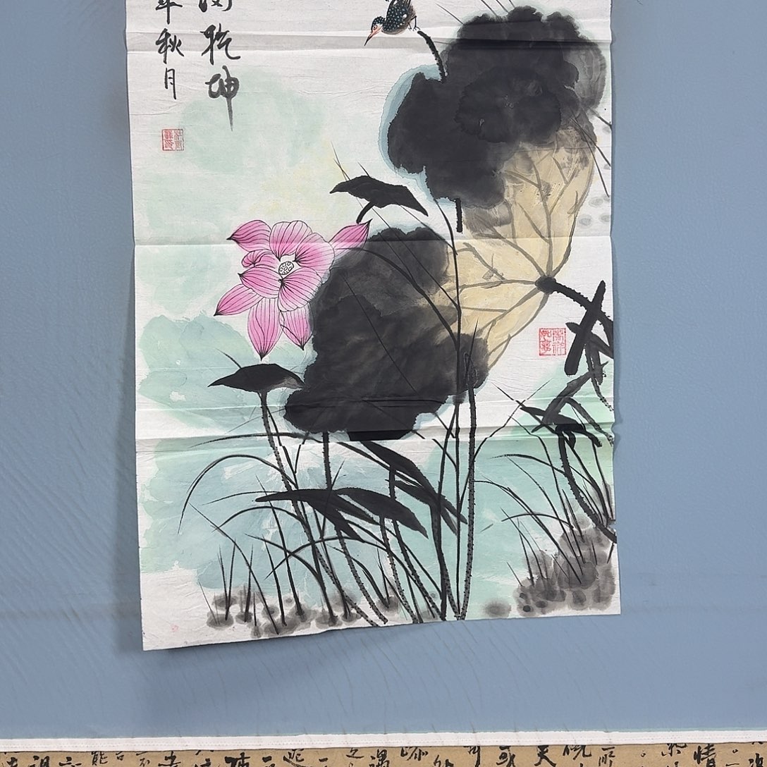 国画1079 牡丹图画图书