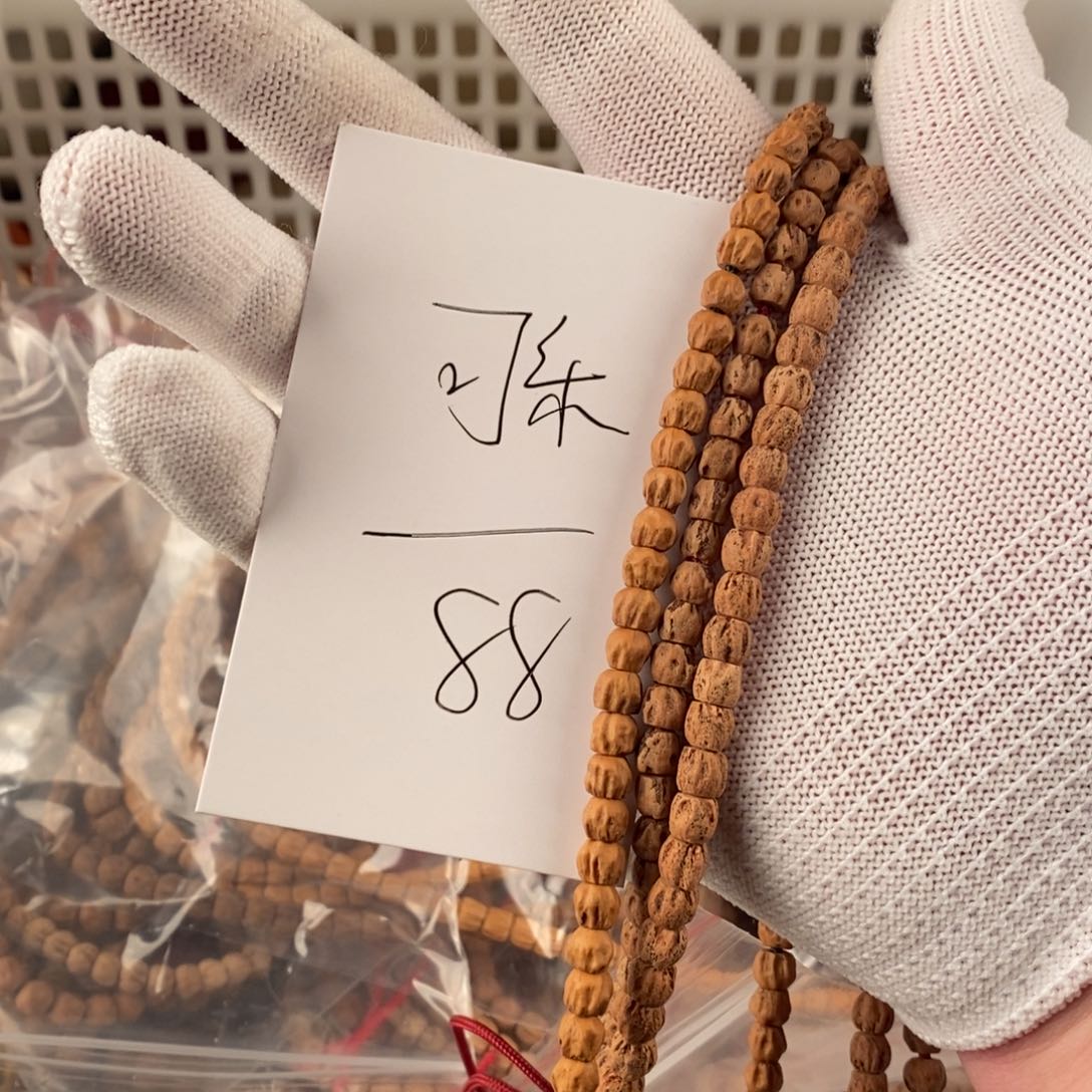 柏香籽/百香籽手串小*乐
