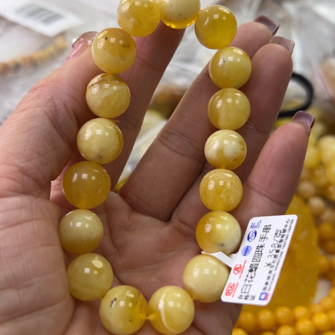 琥珀珠宝奇石未镶嵌