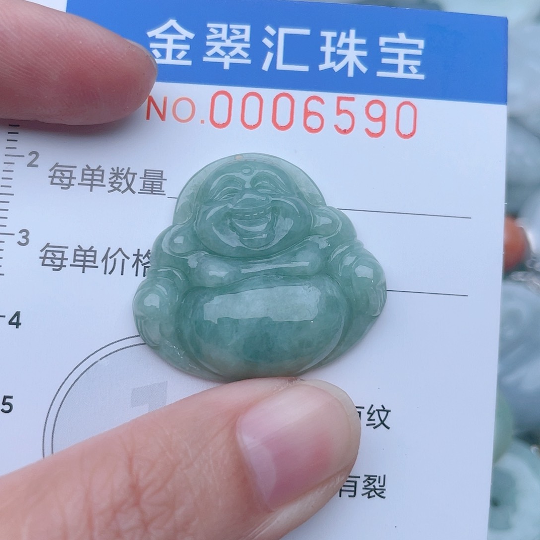 颈饰未镶嵌翡翠6590