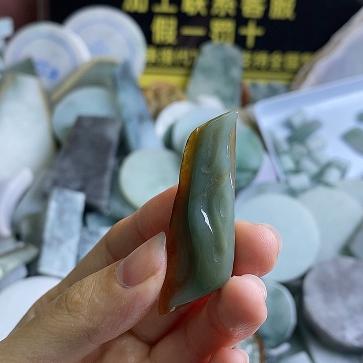 陈***长翡翠裸石纯天然翡翠